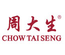 周大(dà)生(shēng)