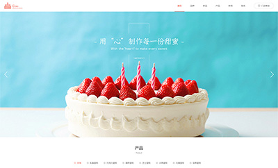 信息系統及硬件(jiàn)設備